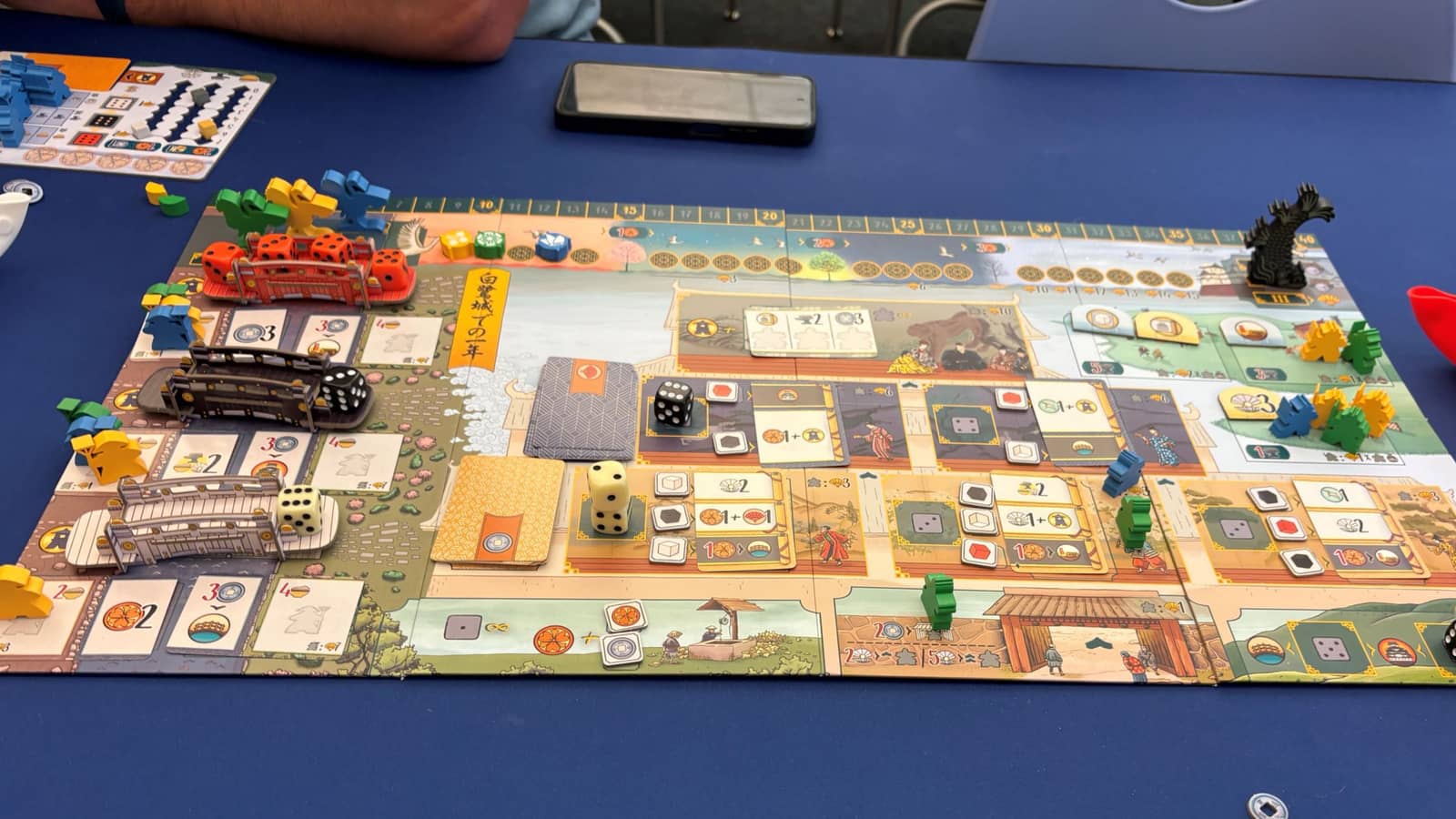 Game Night for Adults at Glenside