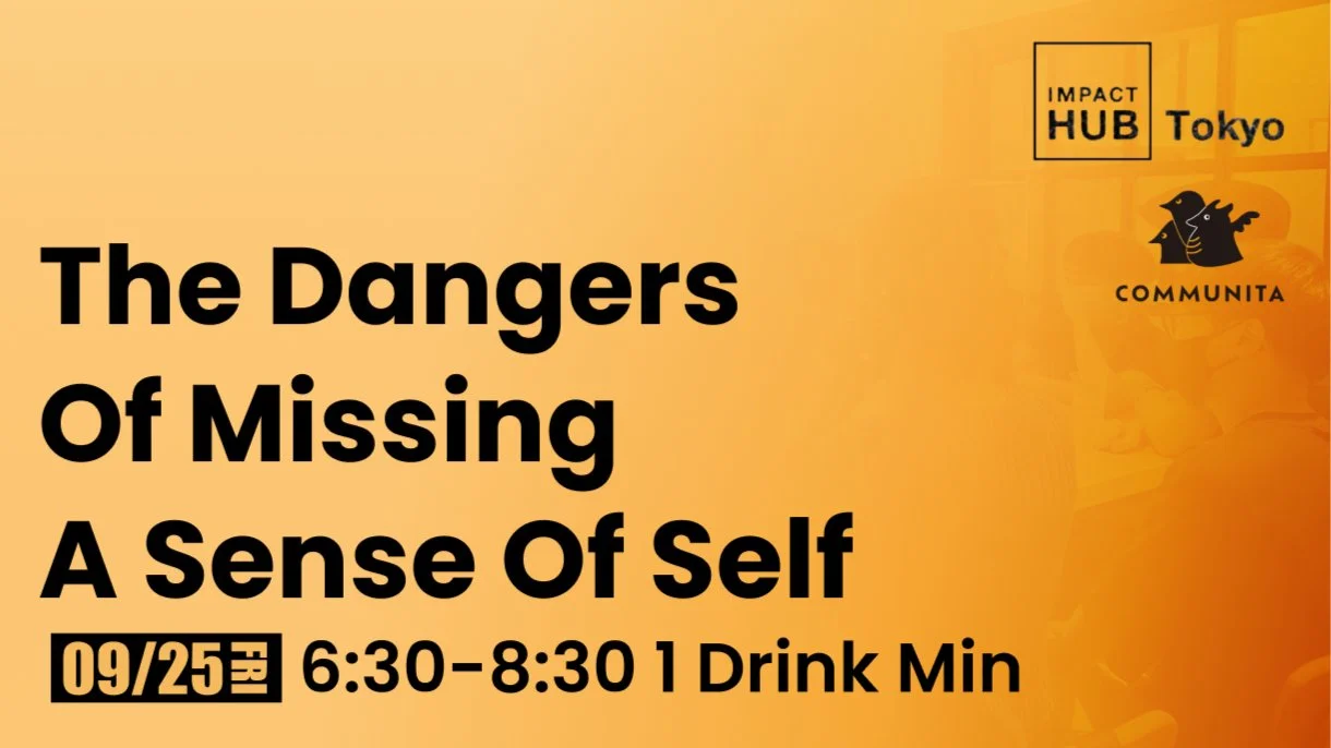 The Dangers  of Missing  a Sense of Self