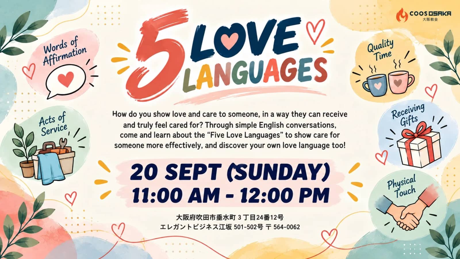 [FREE] COOS English Corner: Five Love Languages