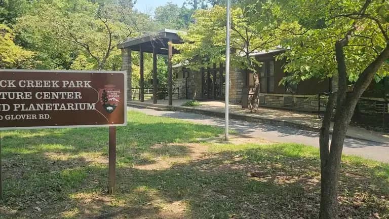 Rock Creek Park SOUTH (Rating: C)