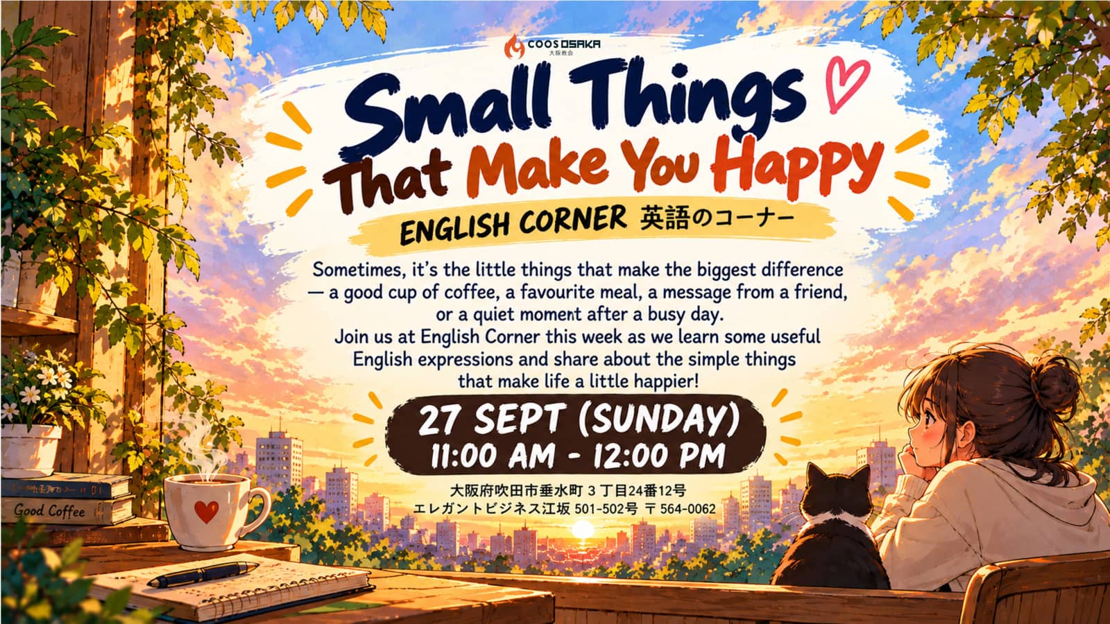 [FREE] COOS English Corner 英語コーナー : SMALL THINGS THAT MAKE YOU HAPPY