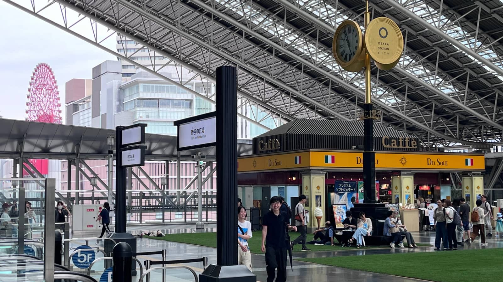 Sunday Morning English Conversation Cafe in JR Osaka Station City