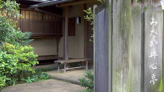 8月23日（日）に三鷹禅会を開催します Zazen in Mitaka & Kichijoji