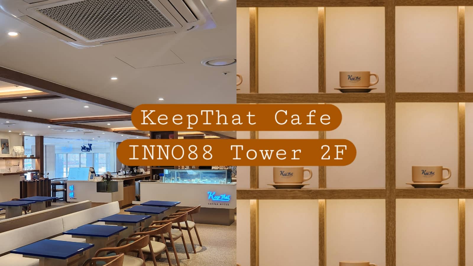 Gentle Talks in Jong-Ro (Non-Korean guests only)