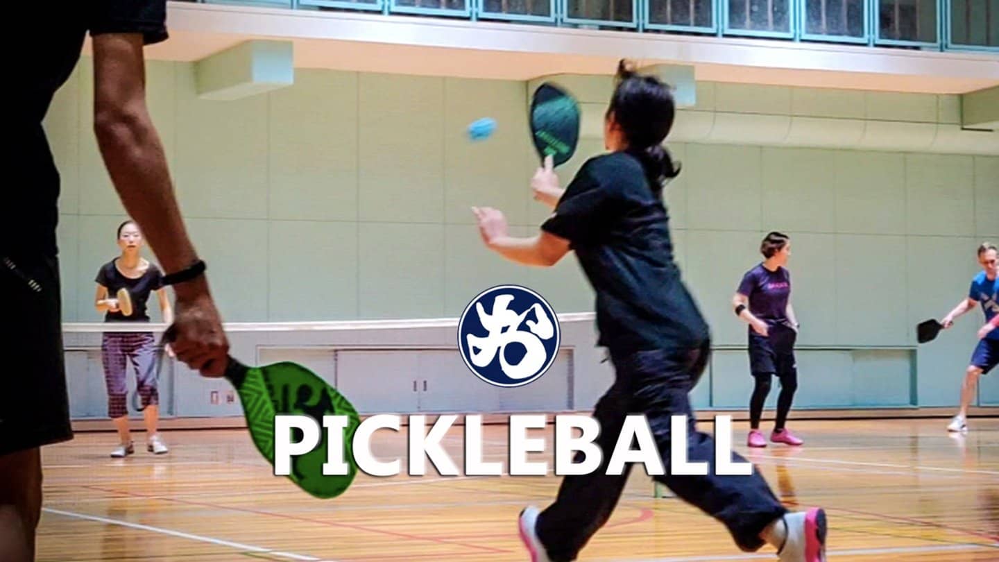 🌕 PICKLEBALL: 4 Courts! Joto Sports Center (Kyobashi)