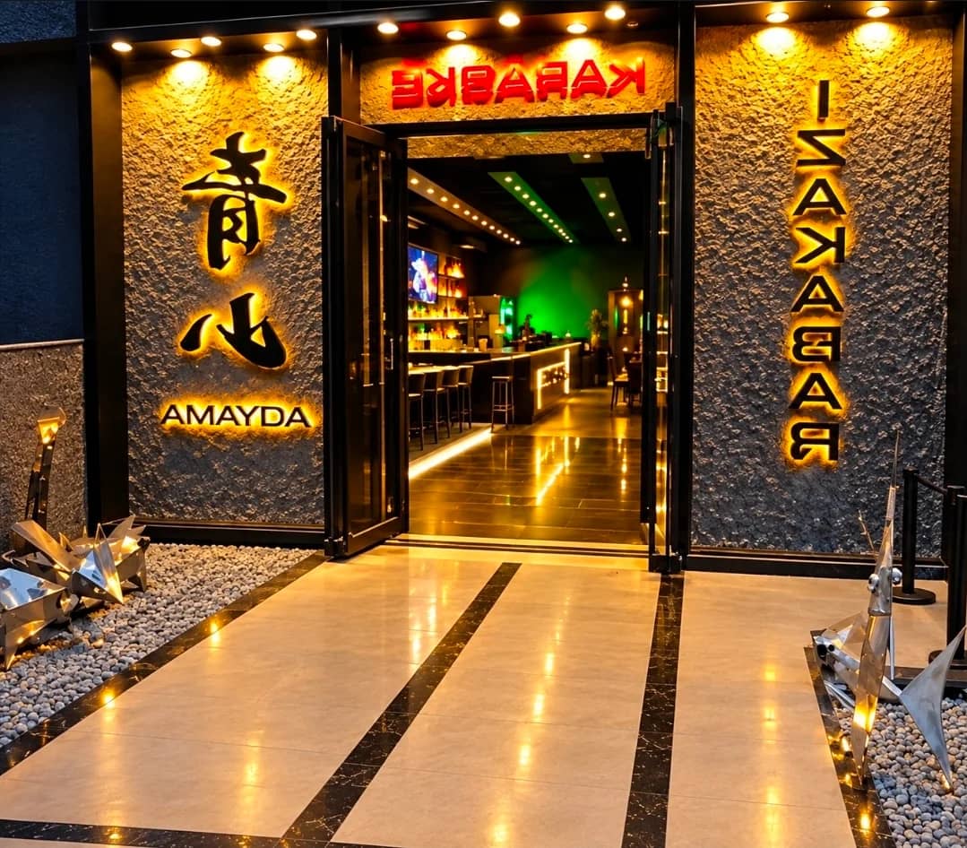 Izakabar Aoyama Karaokê
