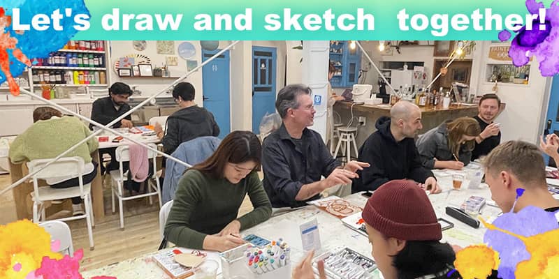 Let's draw and sketch together!