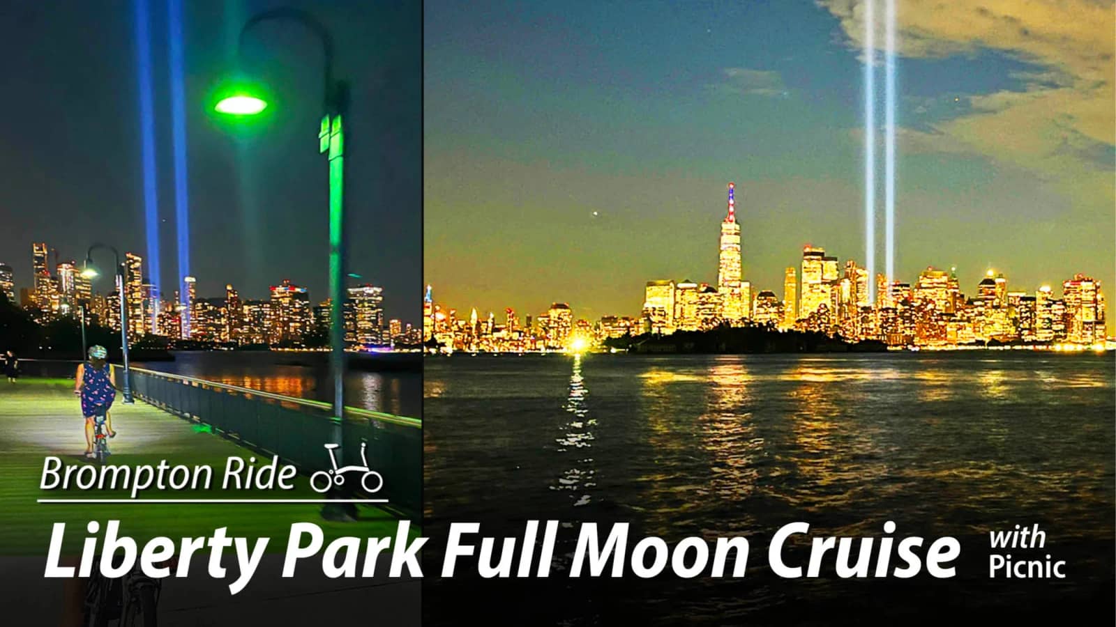 Liberty Park Full Moon Cruise & Picnic