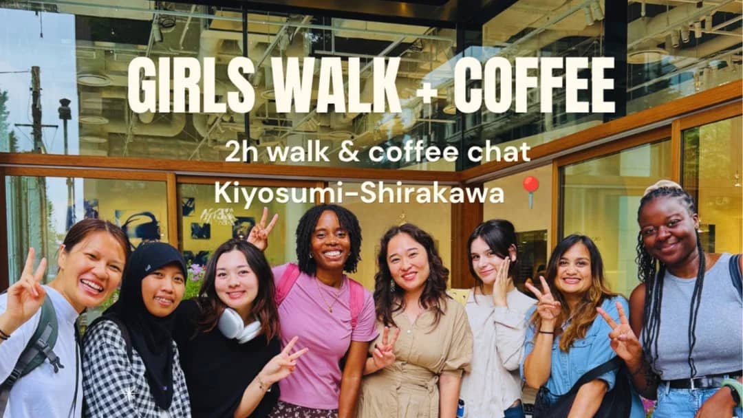 Girls Walk + Coffee ☕️ #4: Kiyosumi-Shirakawa 📍