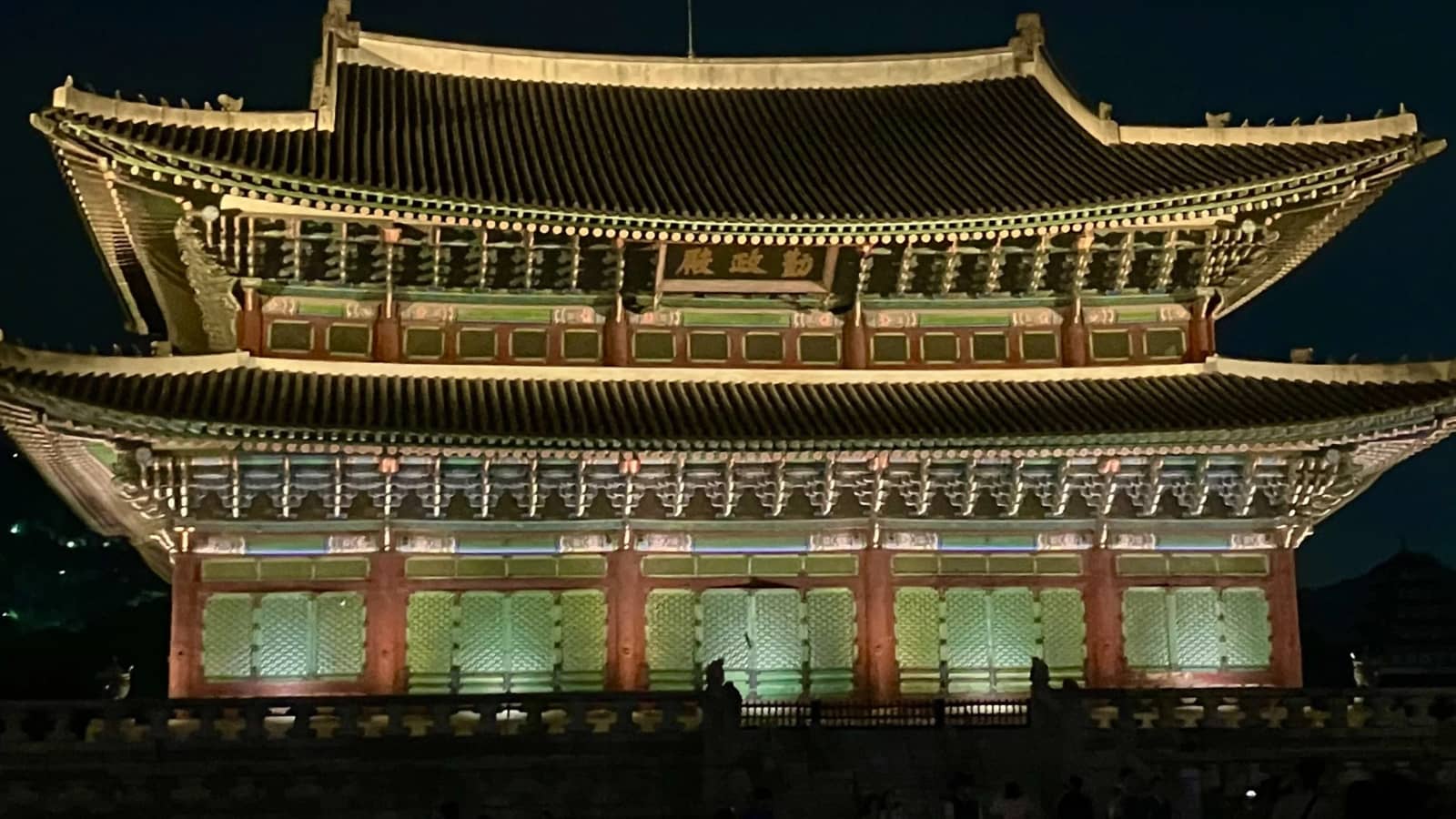 Gyeongbokgung Palace Visit & Performance