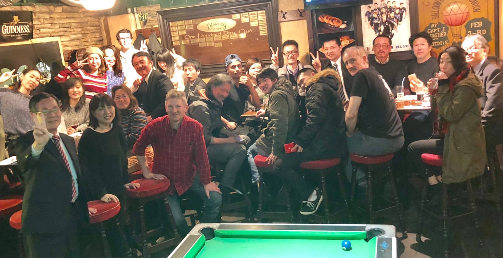 The Blarney Stone Irish Pub