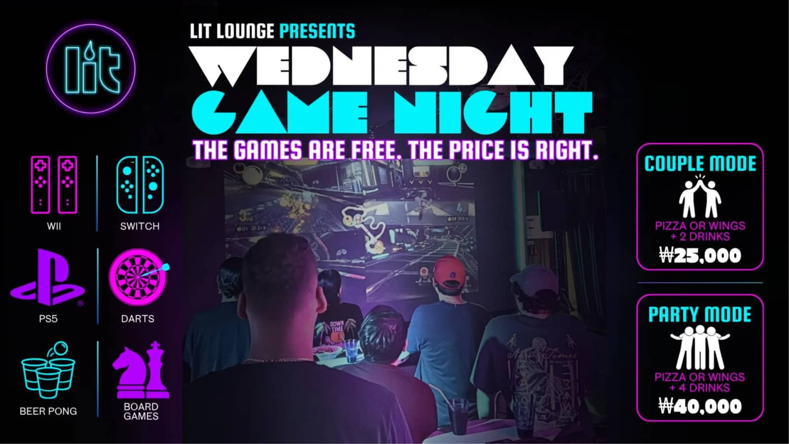 Wednesday Game Night