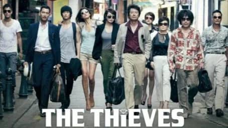 [Screening] The Thieves (도둑들)