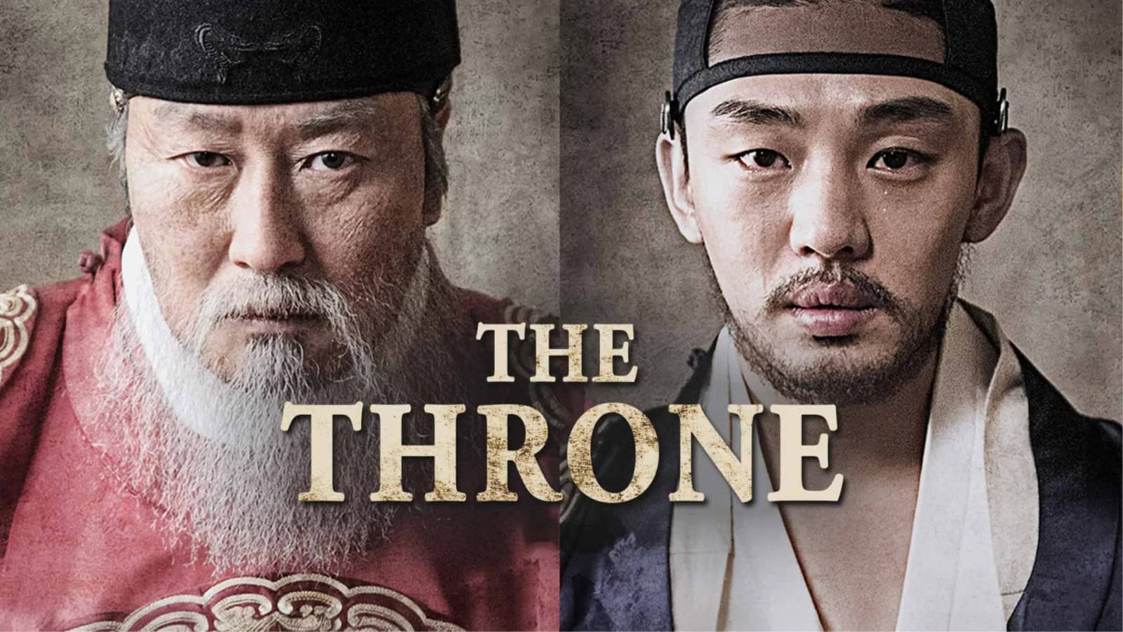 [Screening] The Throne (사도)