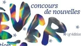 Concours de nouvelles - Association "J'écris, je m'édite" (fin de partie)