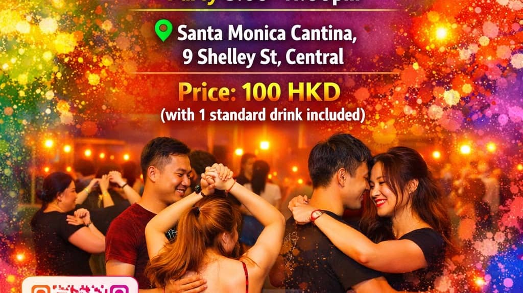 Santa Monica Cantina