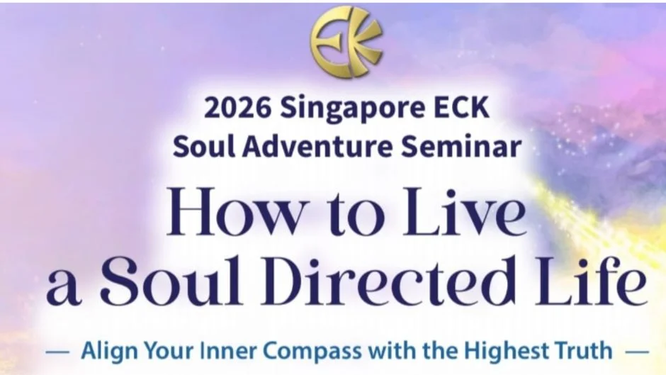 Raise Your Spiritual IQ!