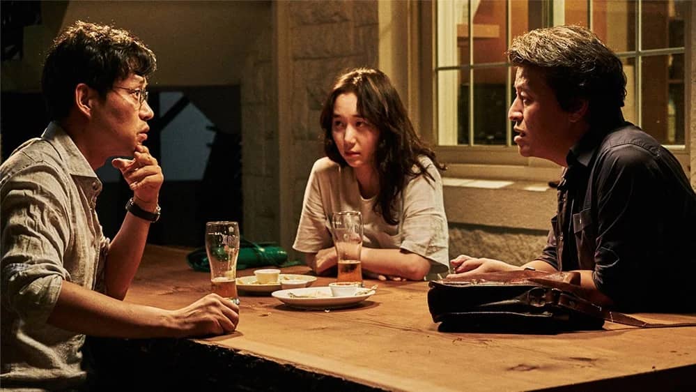 Special Event: "Yourself and Yours" (Hong Sang-Soo, 2016)