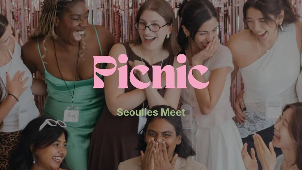 Picnicđ