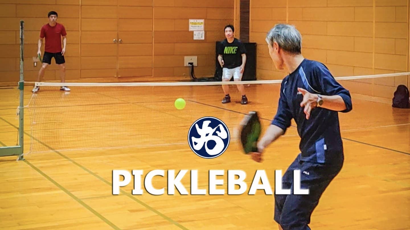 🌕 Fun International PICKLEBALL: All Levels Welcome!