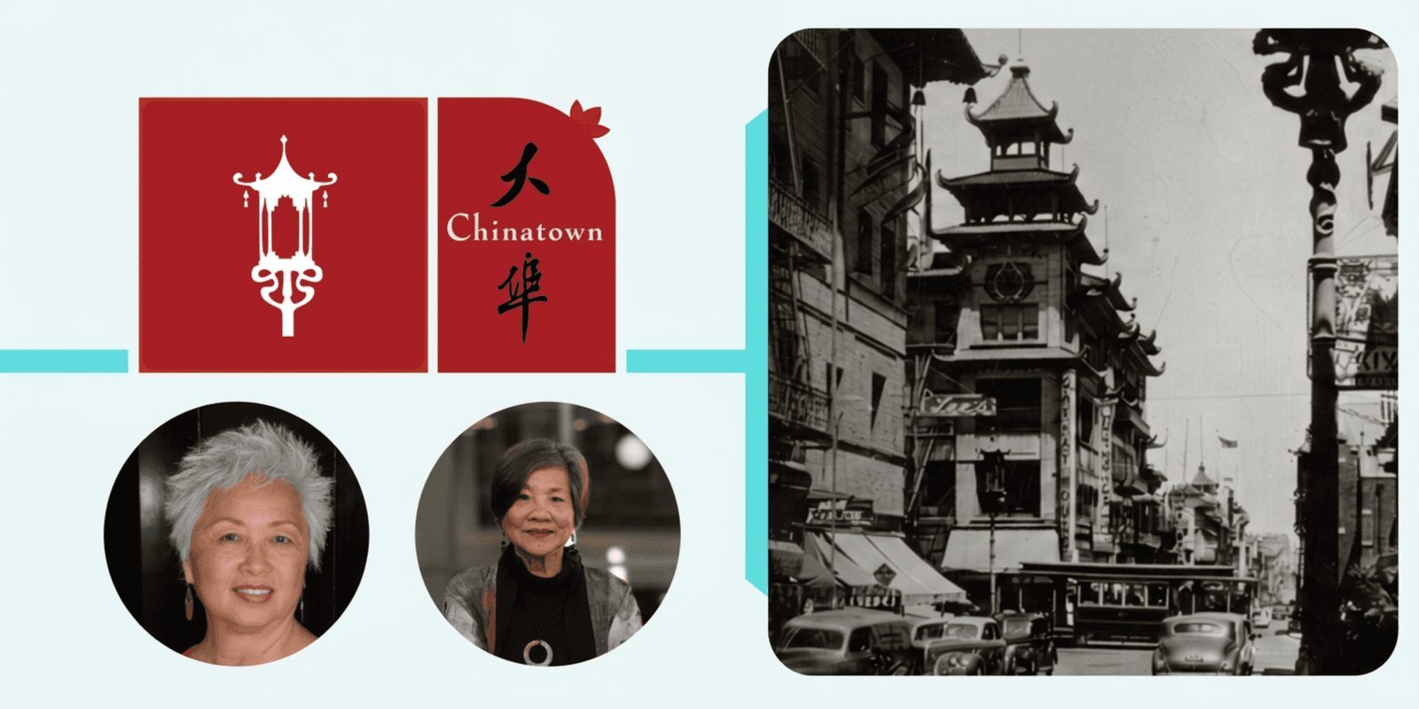 Film: Chinatown (1995)