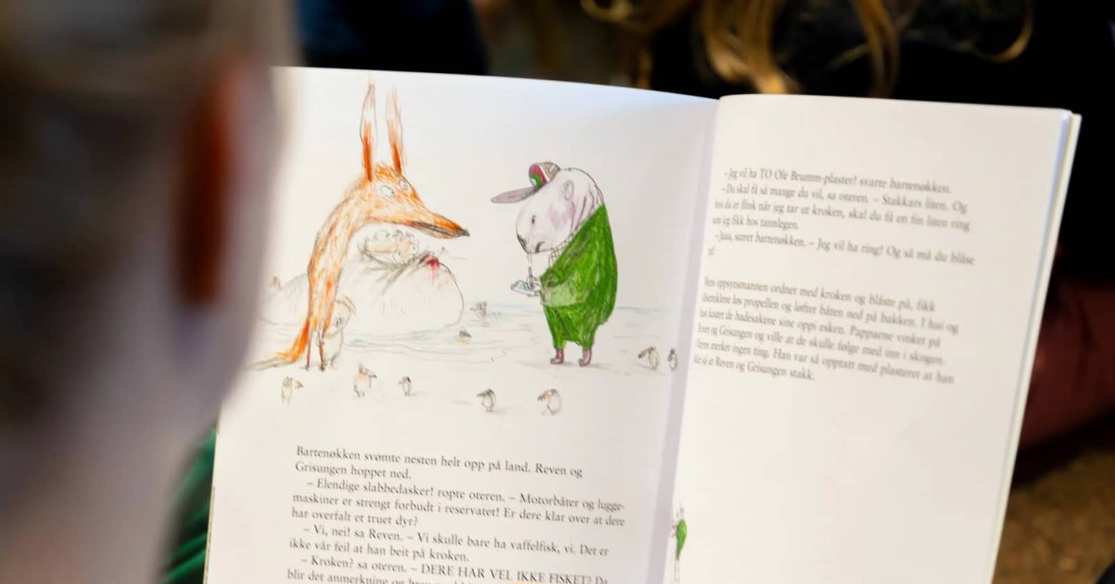 2. etasje, Skattkammeret