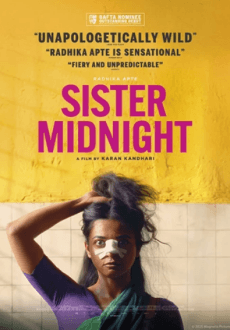 Movies Under the Stars: Sister Midnight