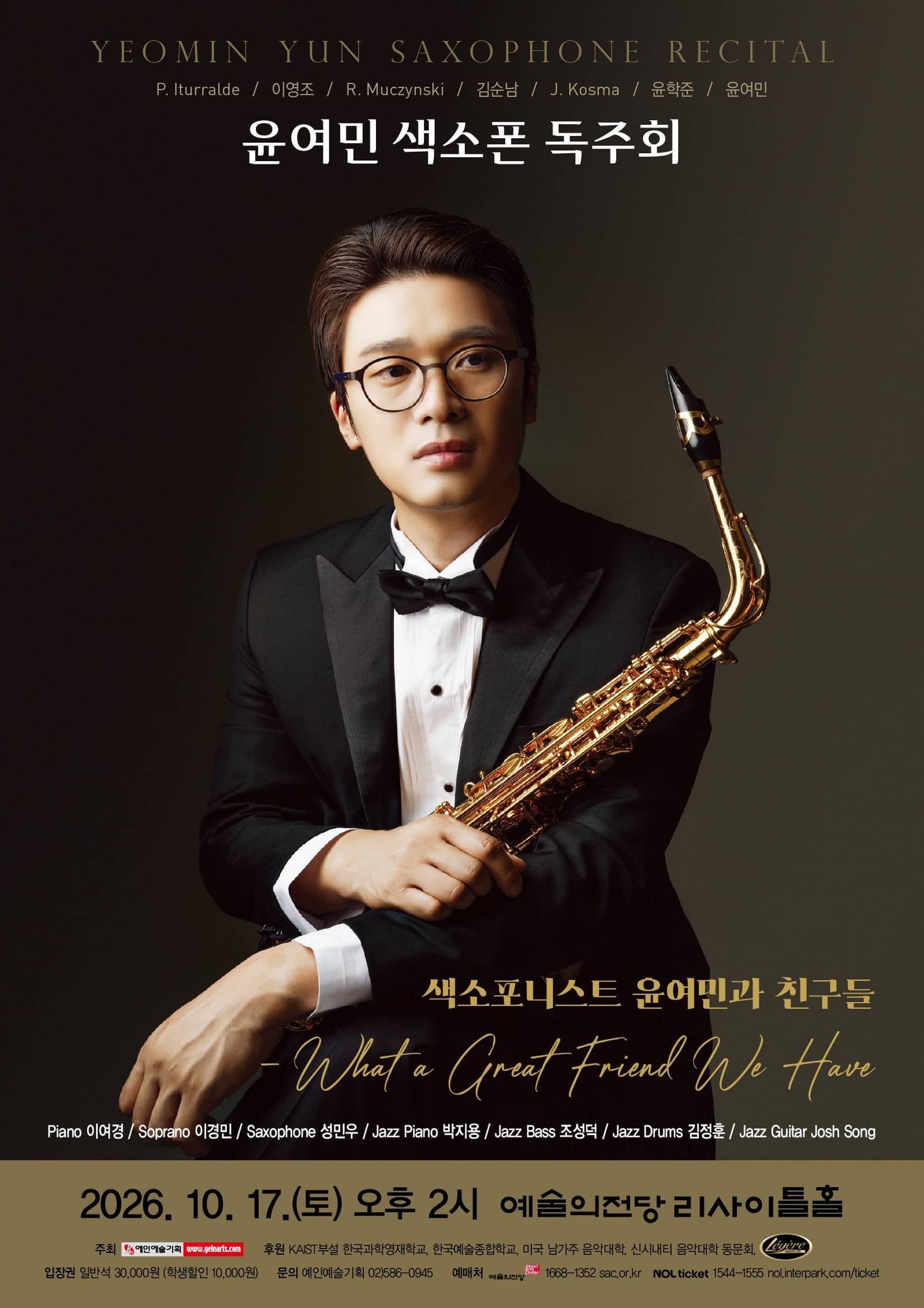 Yun Yeo Min Saxophone Recital