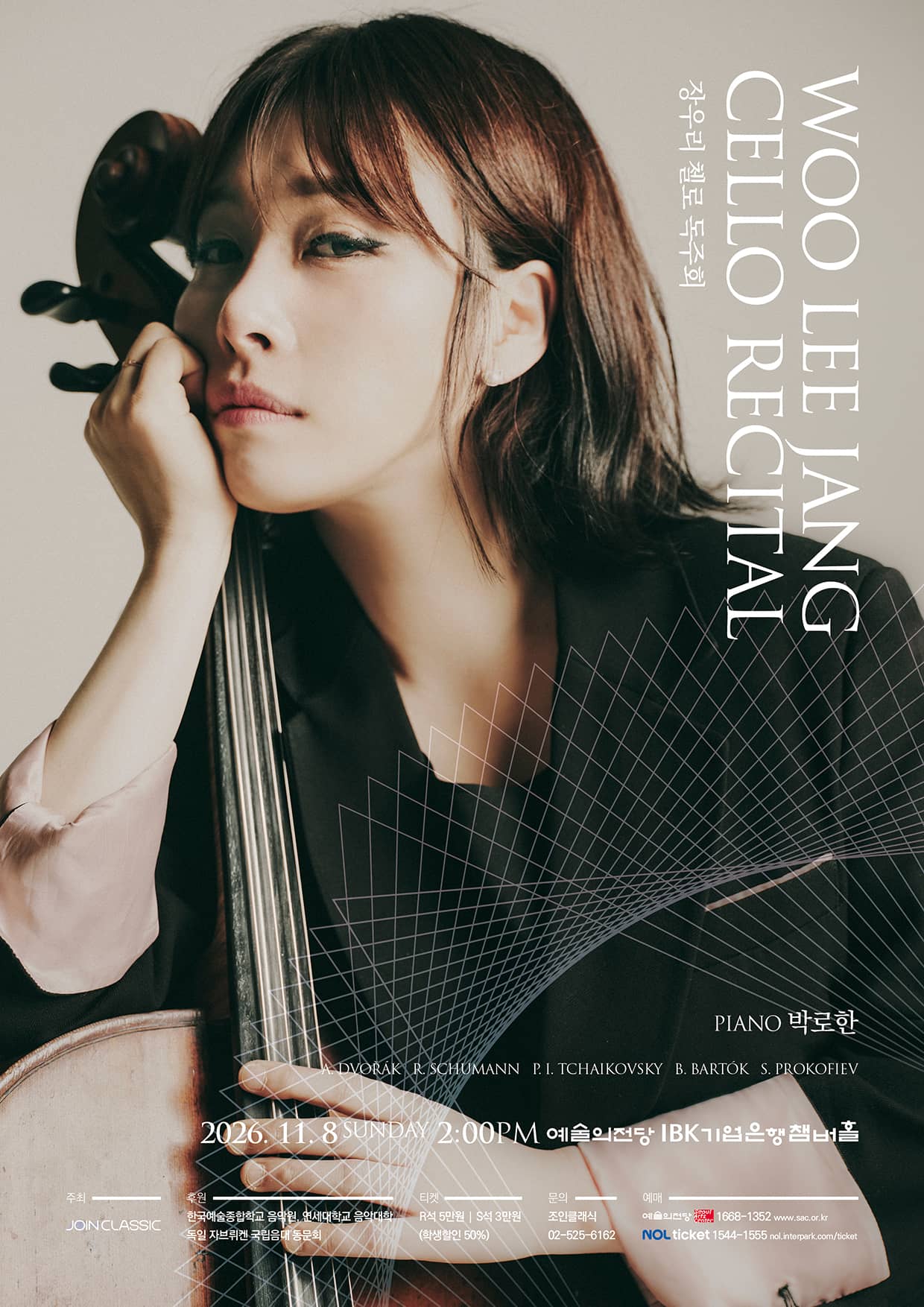 Woo lee Jang Cello Recital