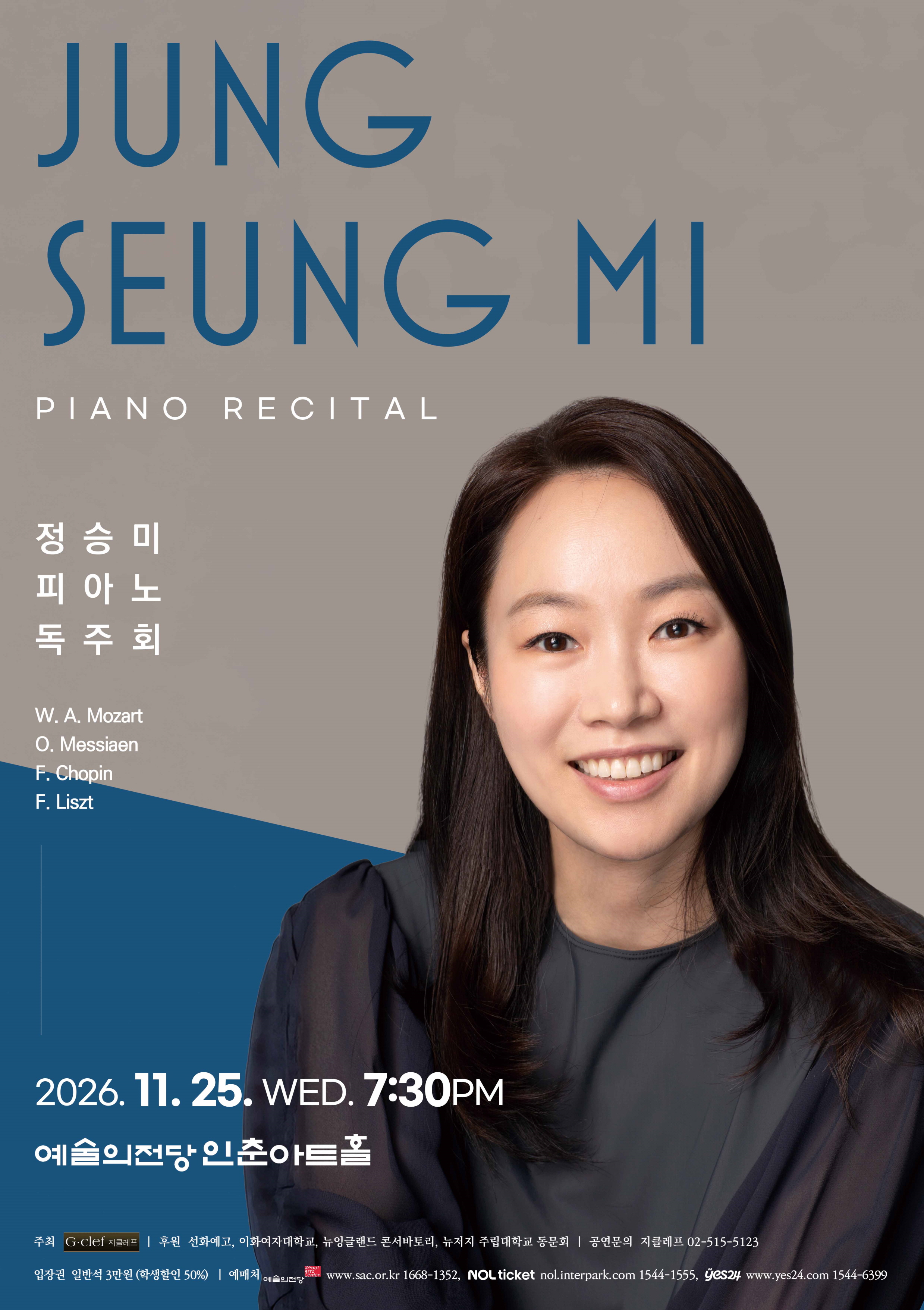 JUNG SEUNG MI PIANO RECITAL