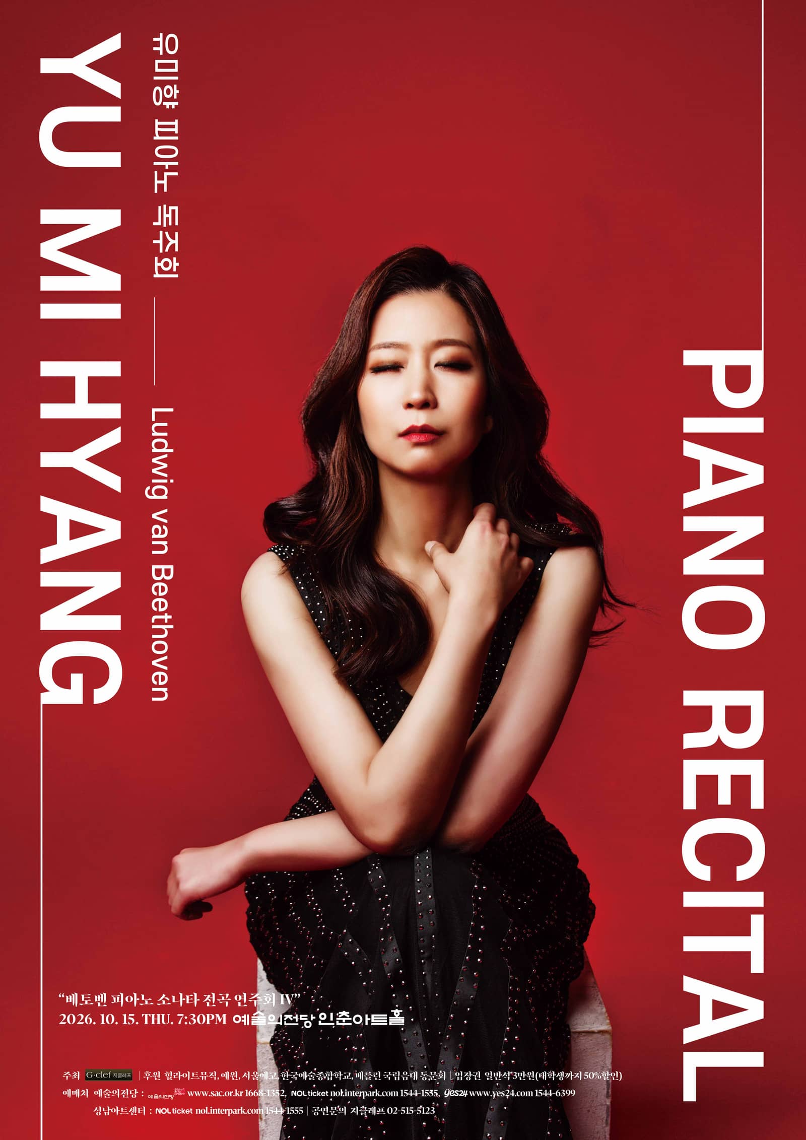 Yoo Mi Hyang Piano Recital