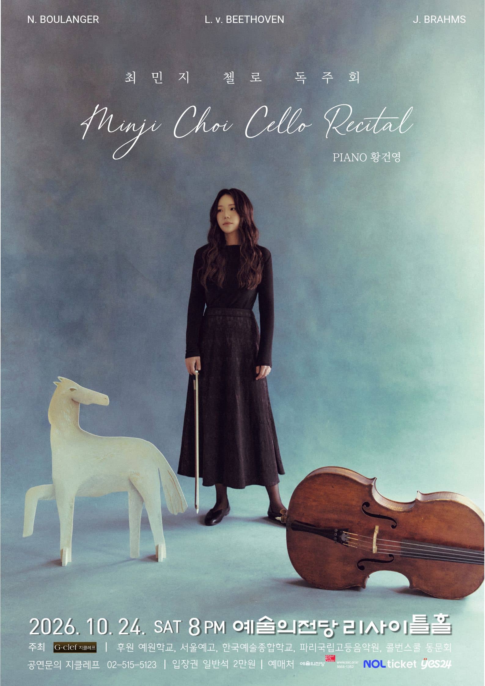 Choi Min Ji Cello Recital