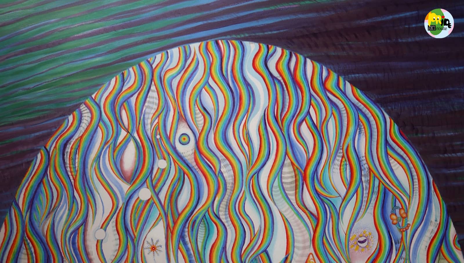 Wunderkammer NDSM FUSE - Rainbow Pride