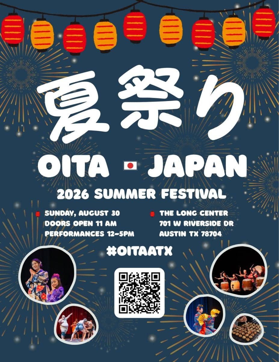 2026 Oita Japan Summer Festival