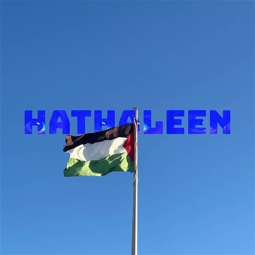 Hathaleen: The Unexpected Journey to Palestine