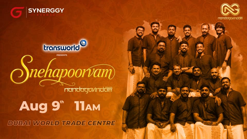 Snehapoorvam Nandagovindam Connect in Dubai