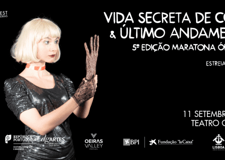 Vida secreta de coisa & Último andamento