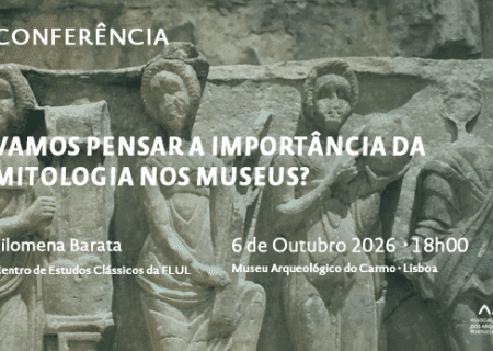 Conferência - Vamos pensar a importância da Mitologia nos Museus?