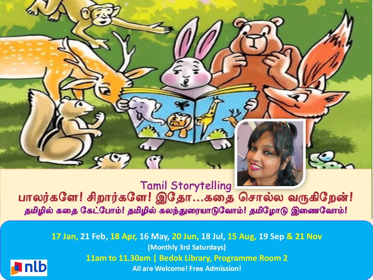 Tamil Storytelling: பாலர்களே! சிறார்களே! இதோ...கதை சொல்ல வருகிறேன்!