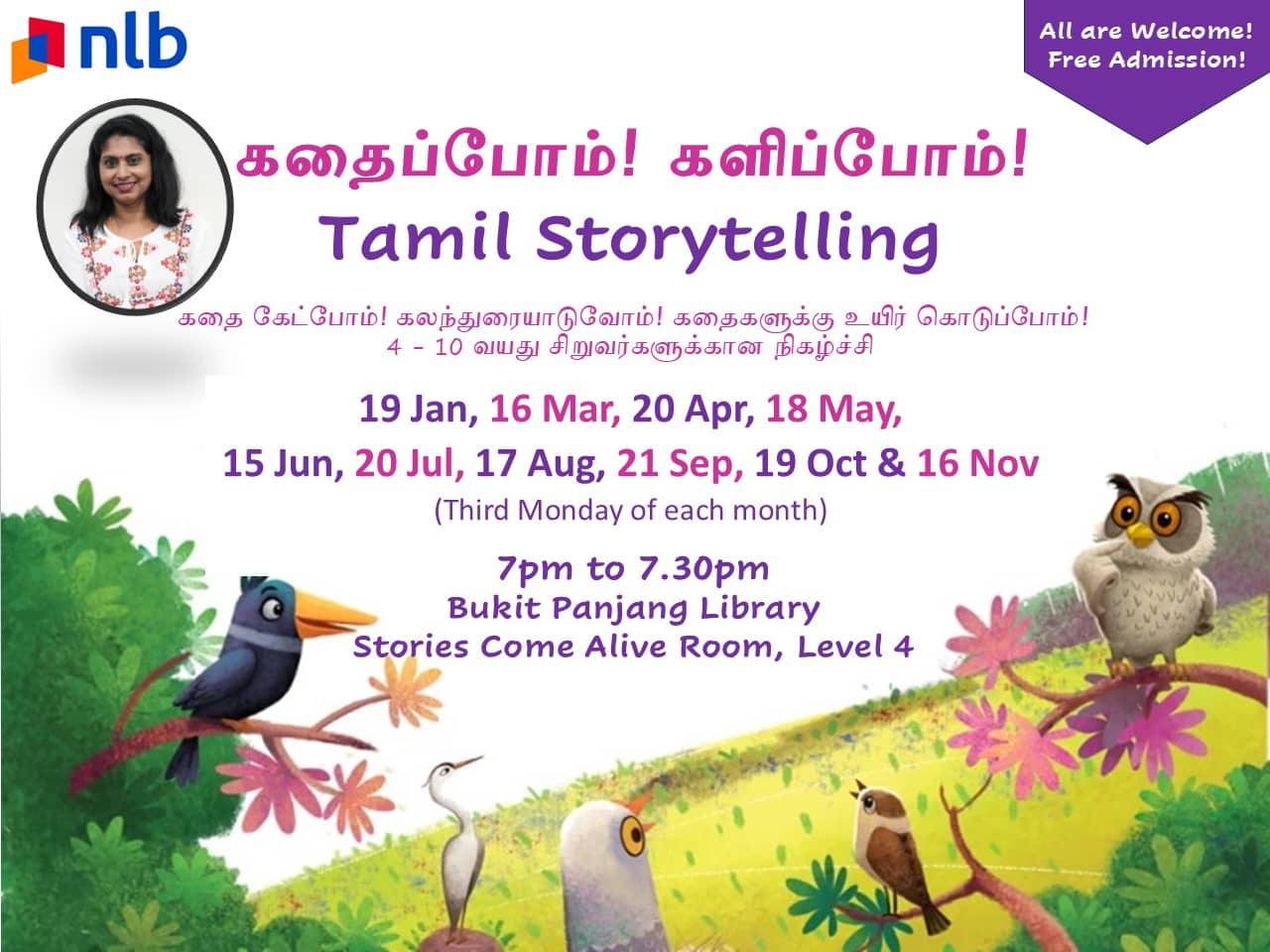Tamil Storytelling: கதைப்போம்! களிப்போம்! / Kathaipom Kalippom