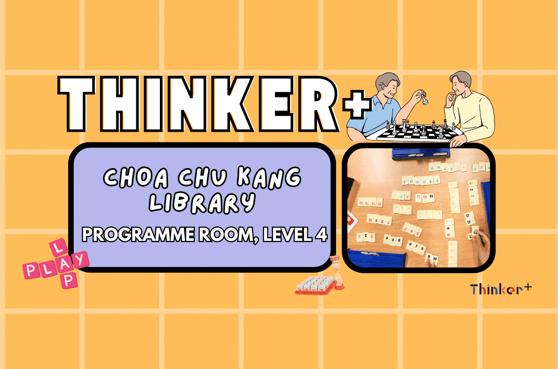 Thinker+ (Rummikub)