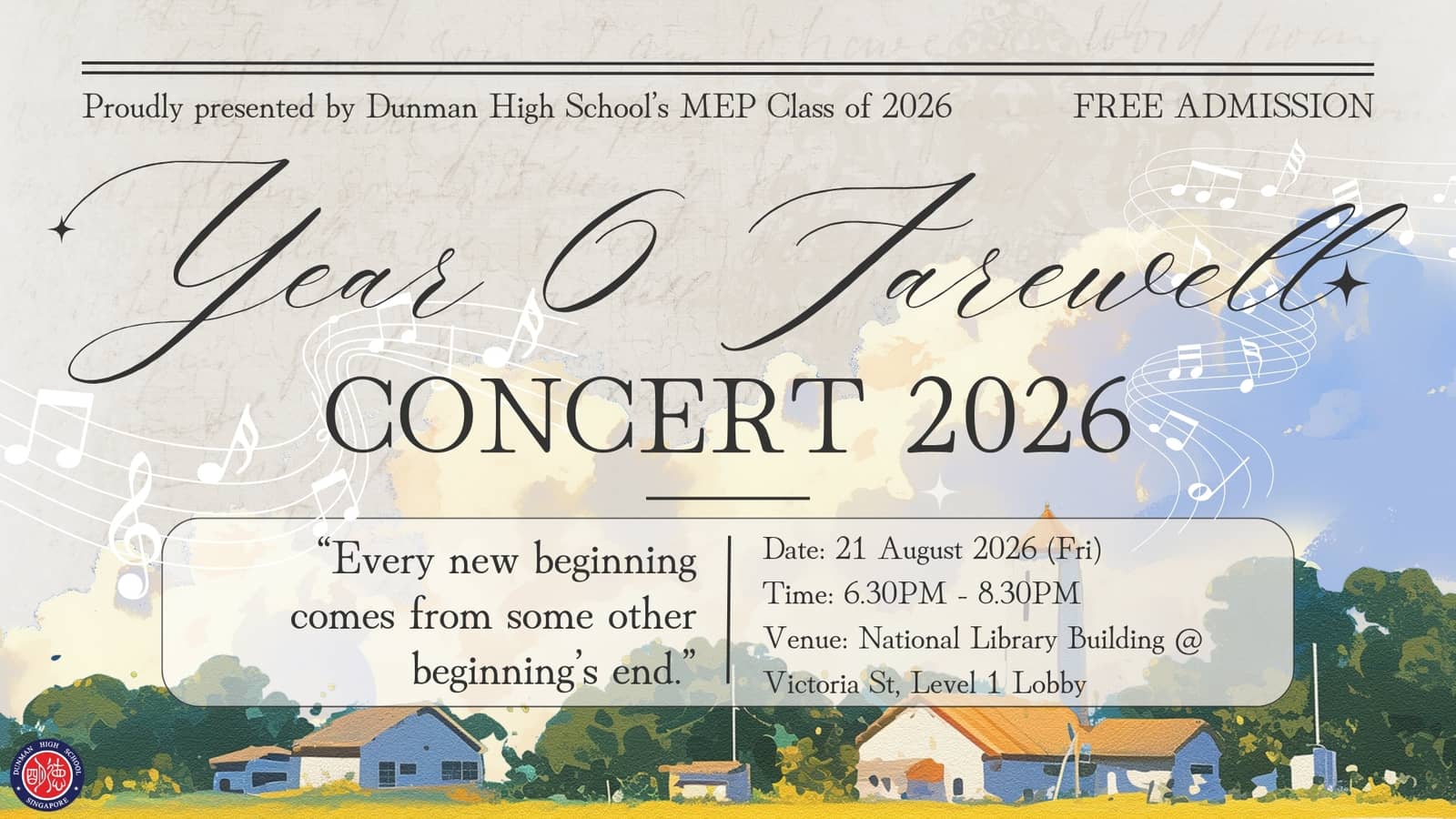 Year 6 Farewell Concert by Dunman High School Music Students