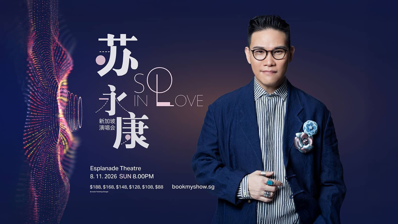 So In Love William So Concert 2026