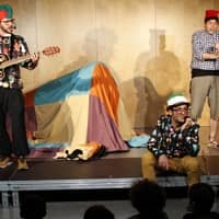 Espectacle "El monstre del jardí!" Castanyada a la plaça!