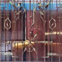 Exhibition 'Patricia Esquivias'