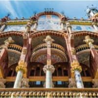 Concert "Marató El Primer Palau. Descobrint joves talents"
