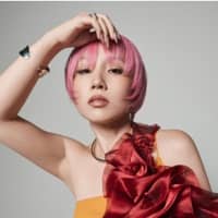 Concert "Nao Yoshioka"