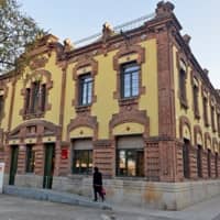 Visita 'La Fàbrica del Sol, pam a pam'