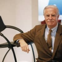 Exposició 'André Ricard. Disseny en ús'