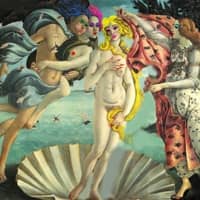 Espectacle "La Concha de tu Madre", a càrrec de Cabaret de las madres del circo